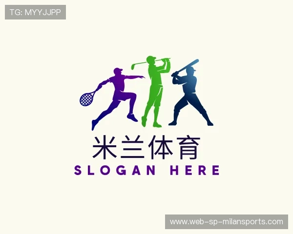 认识ac米兰官网